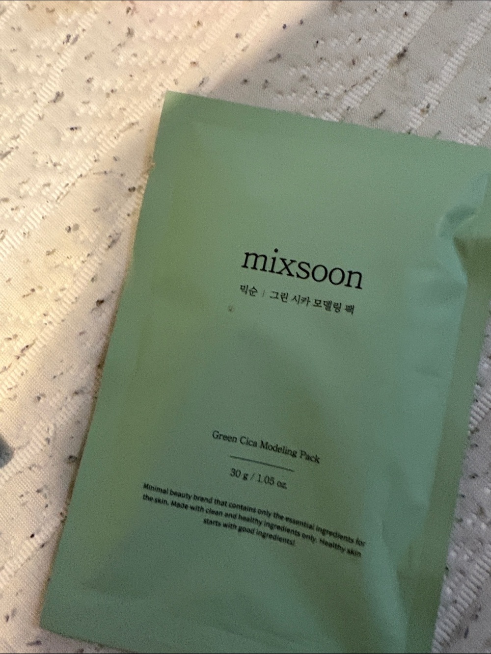 Green Inspirational Gift Set with Tumbler, Journal & Accessories - Picture 7 of 15